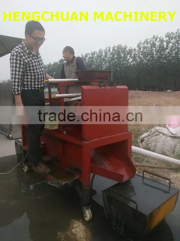 Plate Type High Gradient Permanent Magnetic Separator