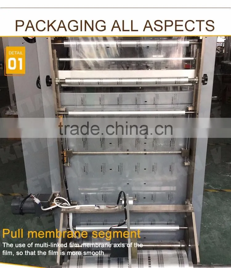 Automatic Coffee Packaging Machine 1 kg