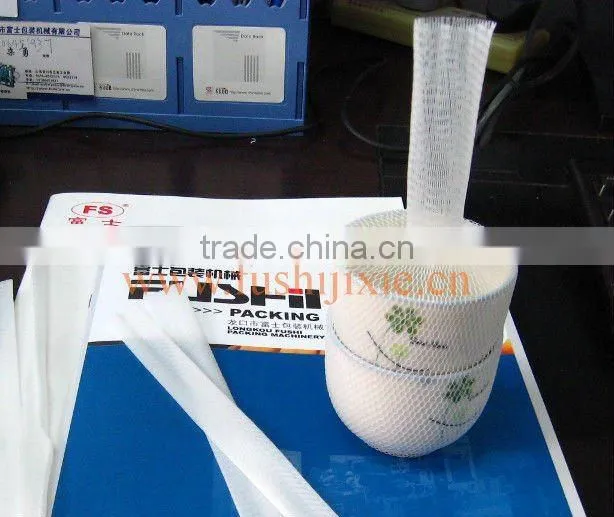 Bath Mesh Sponge Making Machine
