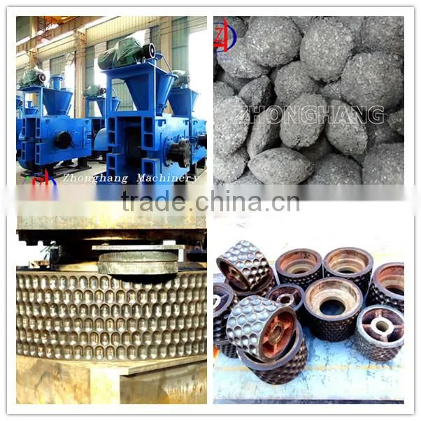 2015 New design Coal ball briquette press machine