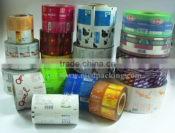 BP100 2-99g Bag Packing Machine with Bag Position Setting System