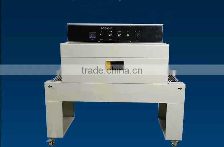 BS-D4520 heat shrinkable machine