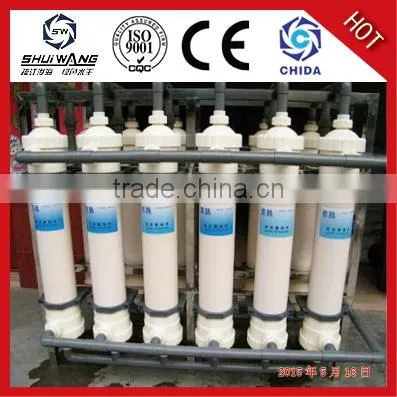 RO System equipmenty MADE IN CHINA FOR HOT 2016 NEW