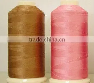 Polyester yarn