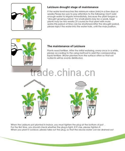 plastic self watering garden printed flower pots