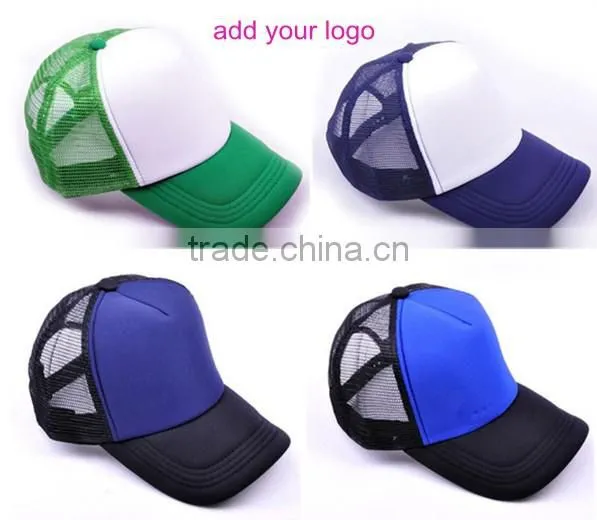 blank logo baseball hat/low cut baseball hats