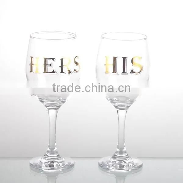 2016newest High quality wine glass set paste golden decal
