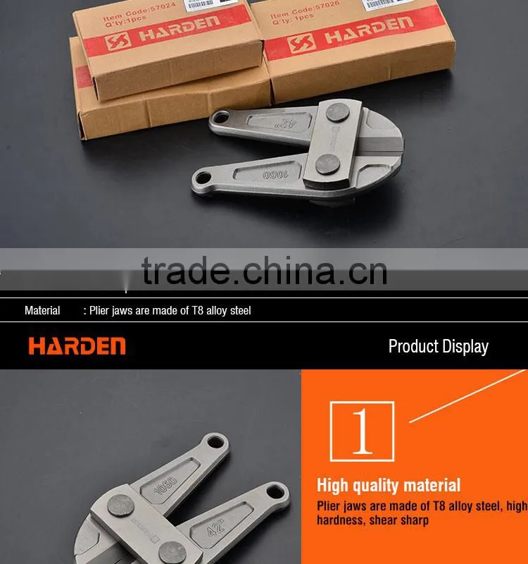 Professional 24" T8 Alloy Steel Bolt Cutter Blades