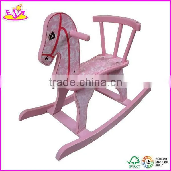2017 New kids wooden rocking horse for kids,solid wooden horse for children W16D021-x