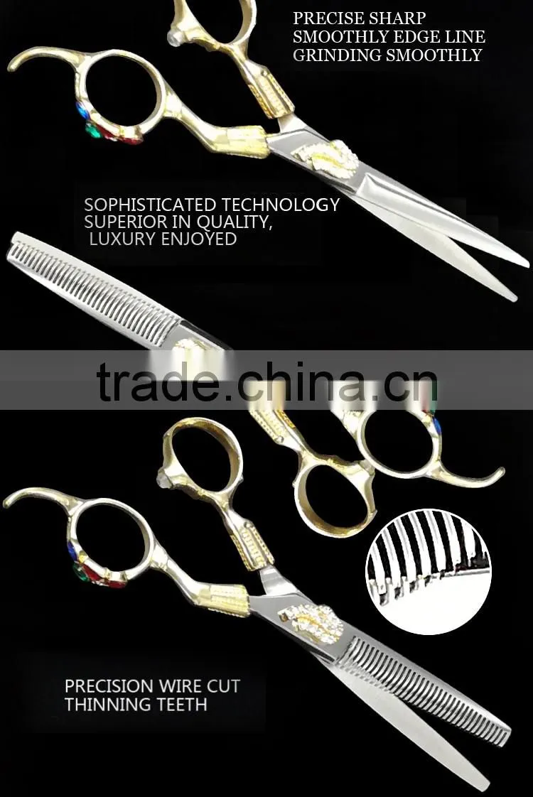 2017 Upscale barber scissors new style hair scissors