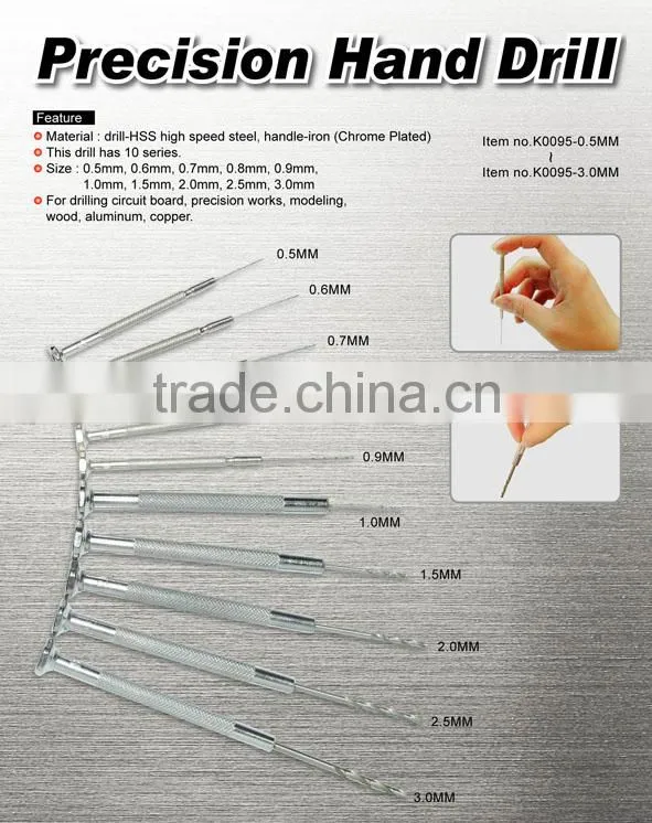 Precision Hand Drill