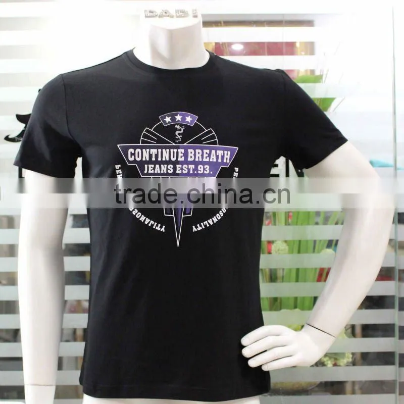 T Shirt Wholesale China