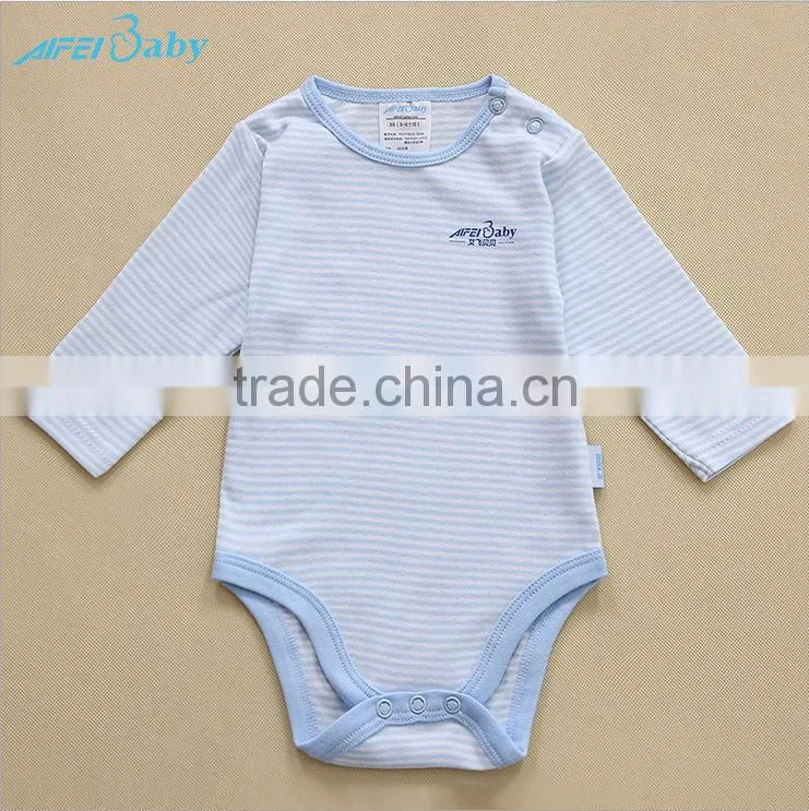 children clothing