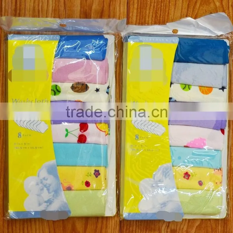 Multi-purpose baby towel set