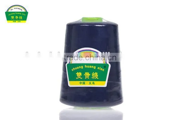 100 PET PE sewing thread 40/2 5000 yards/cone