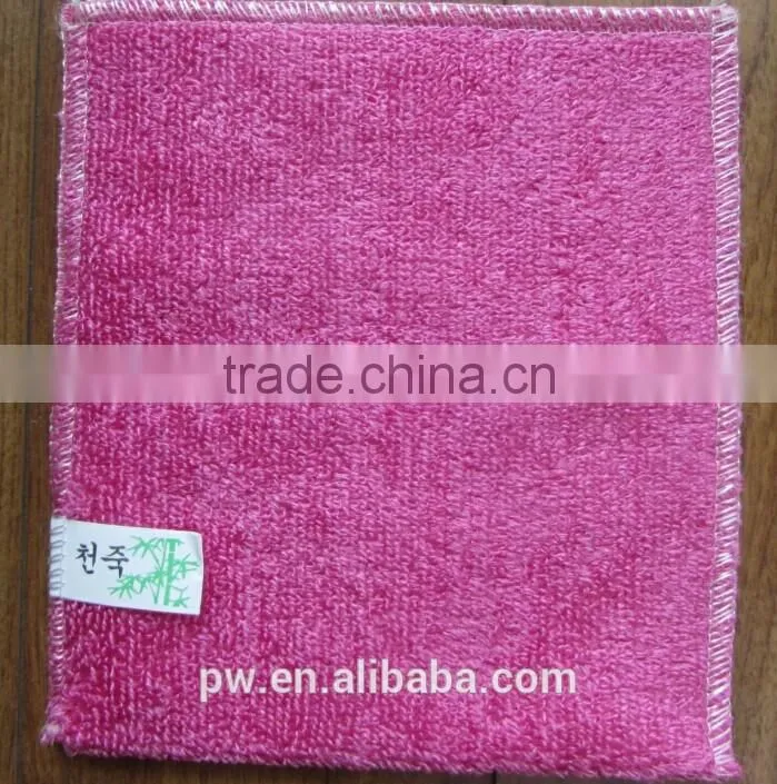 Yellow kitchen dishcloth clean towel 100% bamboo Fiber Washing dish Special increase contact surface to clean oil and stains