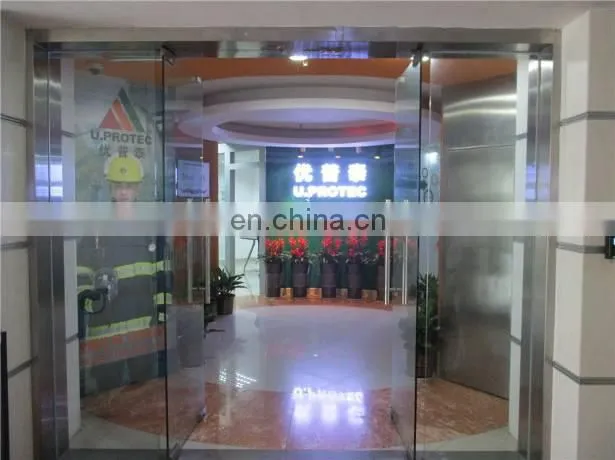 U. Protec Apparel Tech Co., Ltd. company overview - view 2
