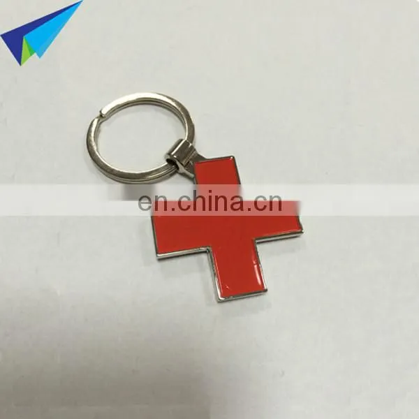 Popular style custom logo metal keychain no minimum order