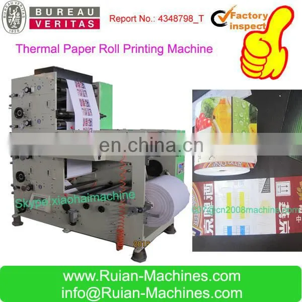 4 colors thermal paper jumbo rolls Printing Machine