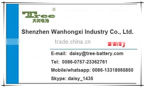 Maintenance free solar gel battery 12v 120ah deep cycle battery