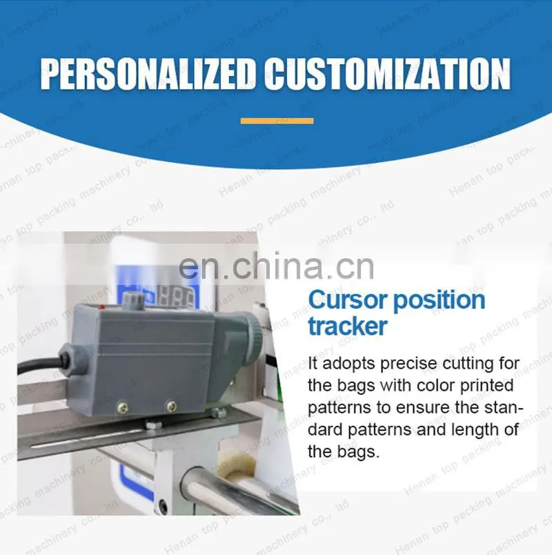 High efficient 25g back seal dog food fish food dried fruit automatic granular packing machine
