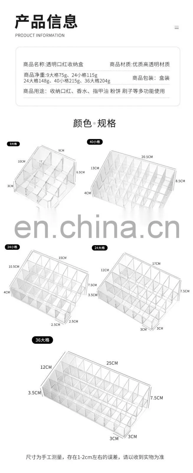 9/24/36/40 Grid Lipstick Box Acrylic Makeup Organizer Storage Box Lipstick Nail Polish Display Stand Holder Cosmetic Organizer