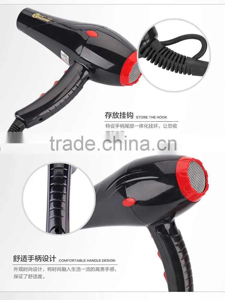 OEM ODM Brand Hair Dryer Promotion Concentrator Spray Hairdrier