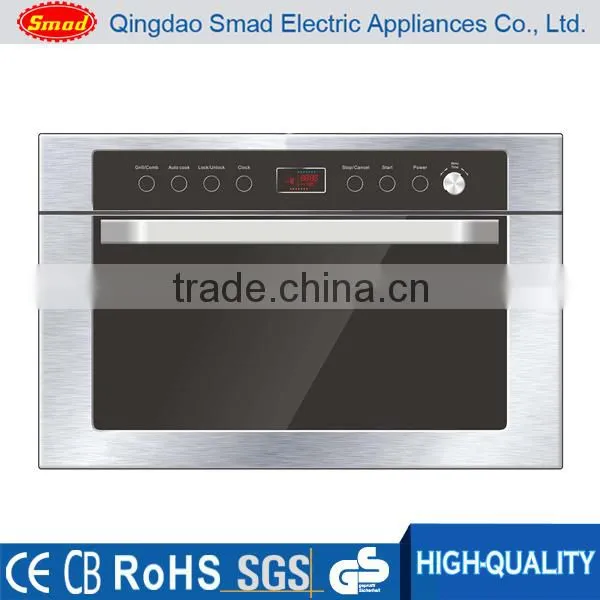 built-in portable microwave oven