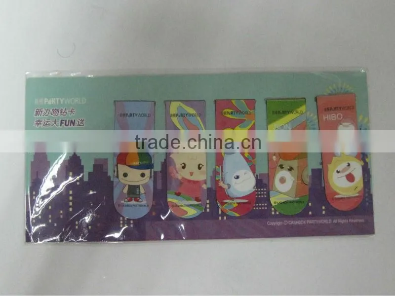 Magnetic Bookmark with Chinese characteristic-K004