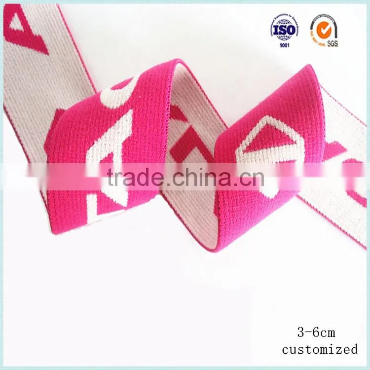 tenacious underwear jacquard elastic