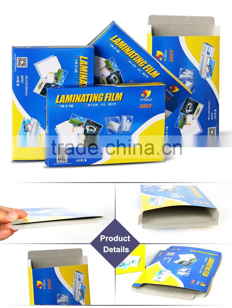 China Factory Professional Custom high quality packaging box for machine