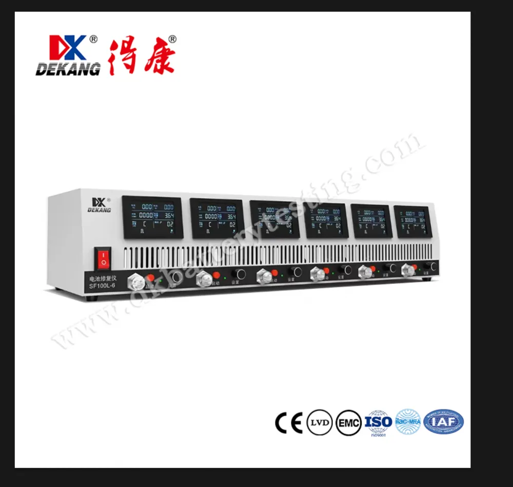 微信图片_2026-05-20_163320_791.png