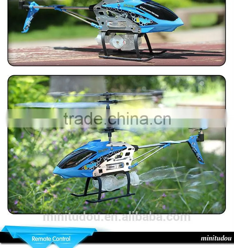 China Manufacture Syma S107P metal Bubble jet rc helicopter Remote Control Toy
