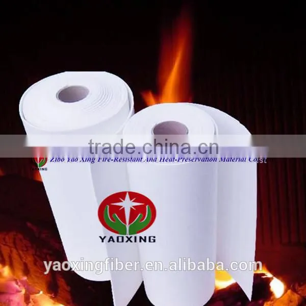 1260 heat insulation paper