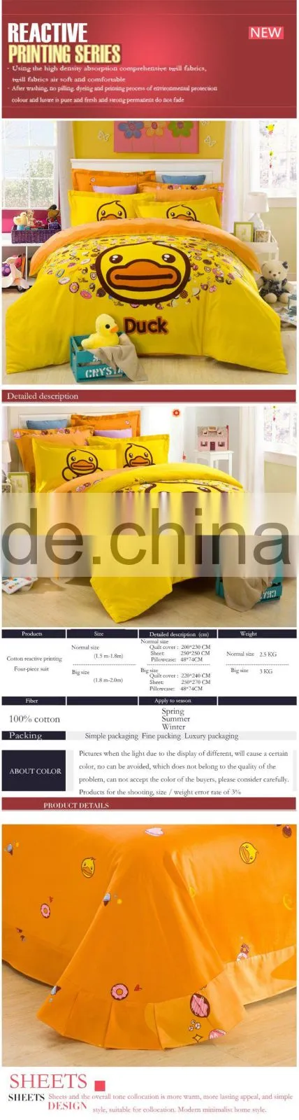 Bright yellow color kids bedding set