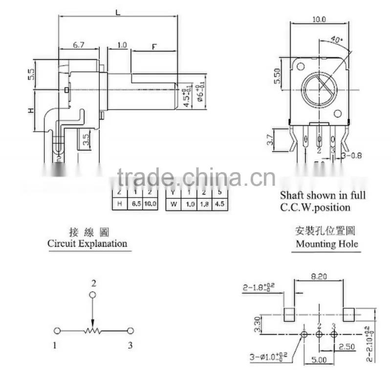 9MM b500k low cost rotary potentiometer with switch light switch