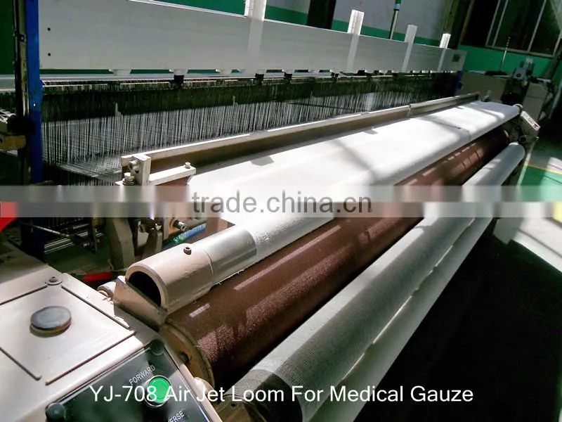 YJMade in china weaving machine high speed independent medical gauze air jet loom machine