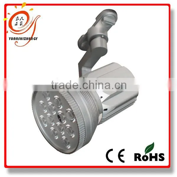 New Design led track spot light adjustable with 3 years warranty
