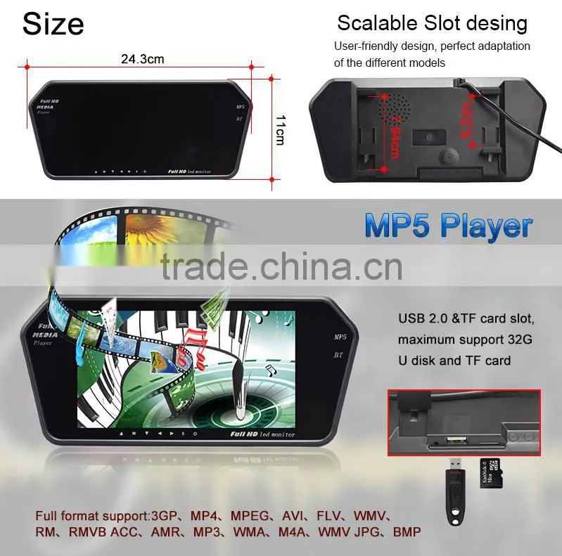 7 inch car rearview monitor with bluetooth and USB DS-799