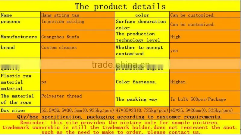 Factory Made Moulding Injection Fashion Plastic Seal Tags with cotton string