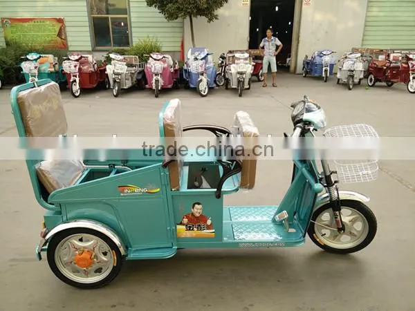 2014 hot sale electric tricycle