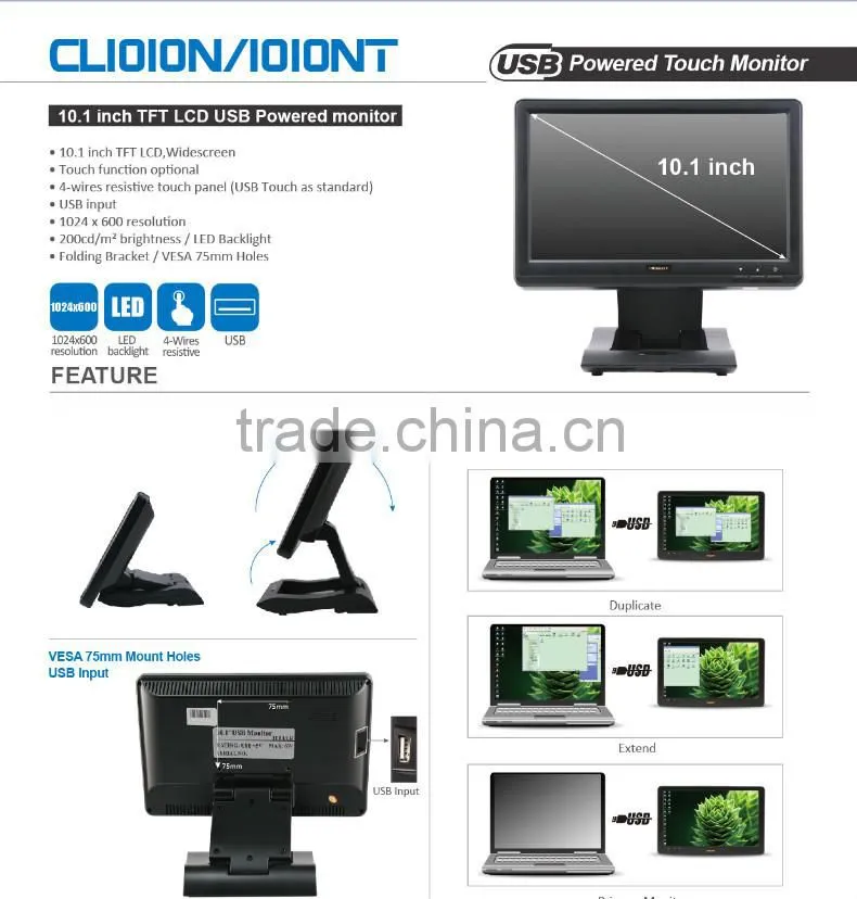 10.1" USB Powered Touch Screen POS Use Low Cost LCD Monitor