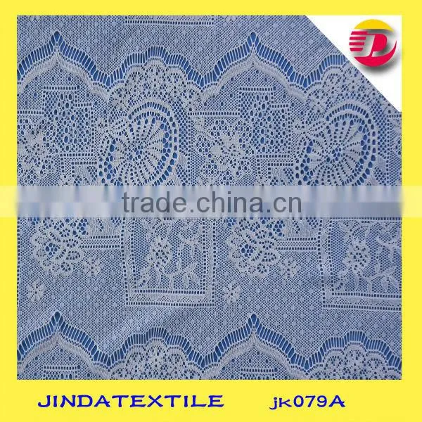 Fashion design african cord Lace fabric for wholesale