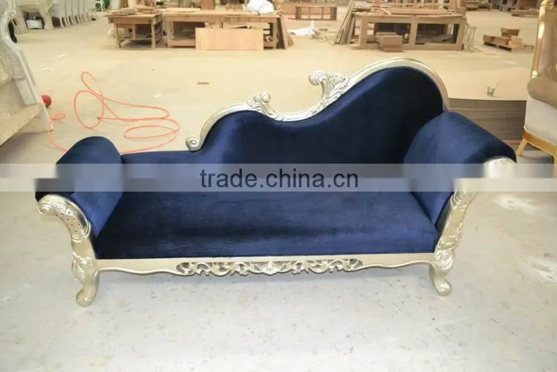 Nice Swan Chaise Lounge Mahogany Indoor Furniture XYN393