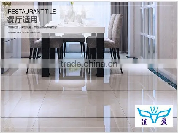 Ceramic Rustic Tile