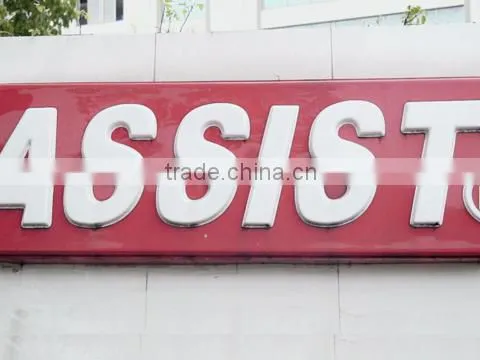 Ningbo Assist Tools Co., Ltd. company overview - view 1