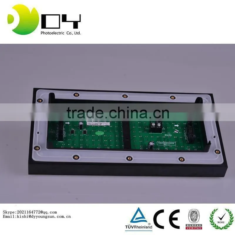 mono color red green white yellow blue p10 outdoor single color outdoor led display module