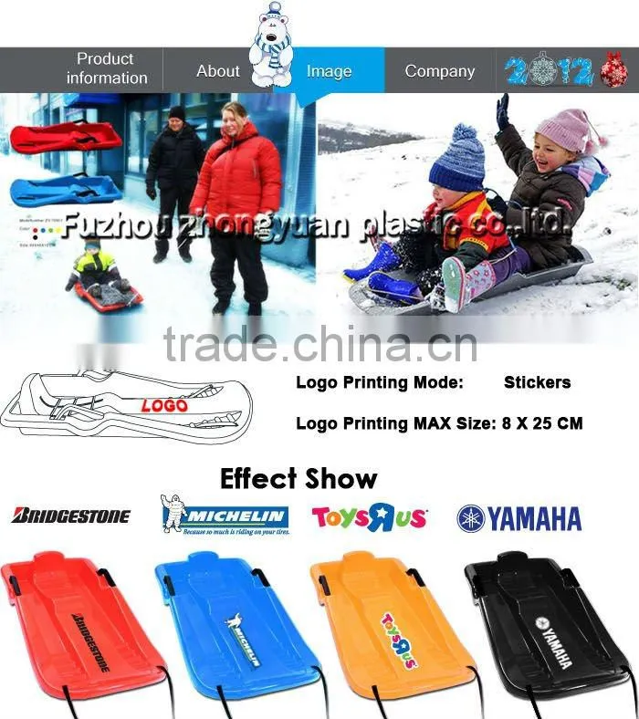 NEW cheap promotional toys plastic kids winter ski products snow slide ZY-70901