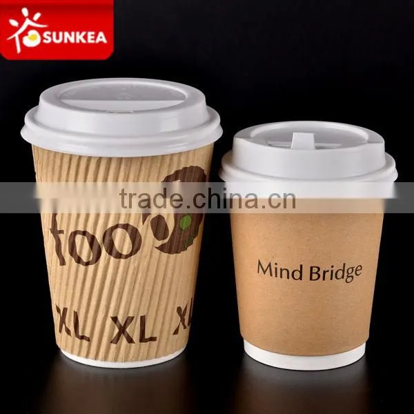 Ripple wall paper cups with coffee bean design
