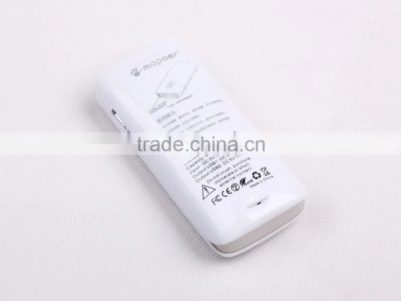 2016 universal speacial wholesale mobile phone charger portable power bank mobile powerbank for 5200mah